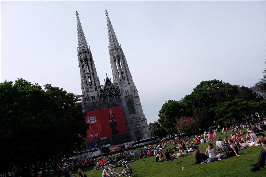 Sigmund Freud park
